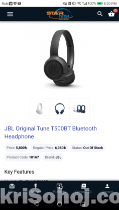 JBL TUNE 500BT